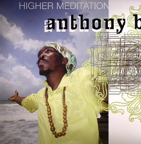 Higher Meditation