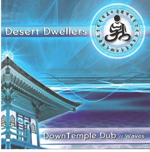 Downtemple Dub - Waves