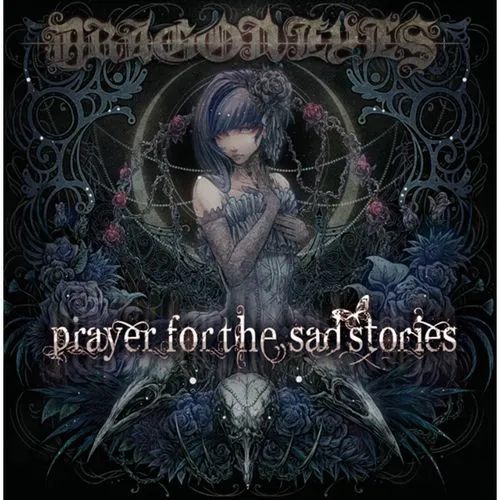 Prayer For The Sad Stories
