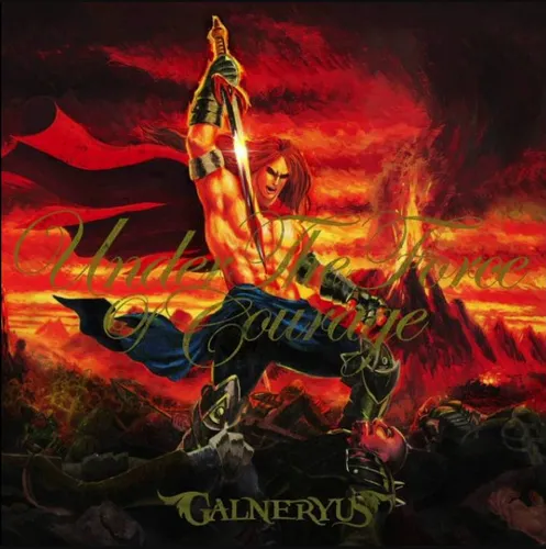 Under The Force of Courage