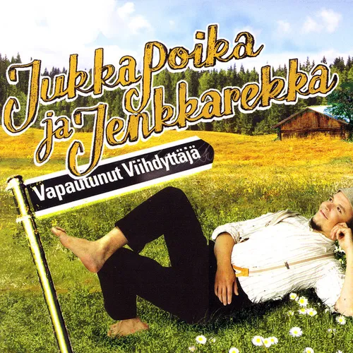 Vapautunut Viihdyttäjä