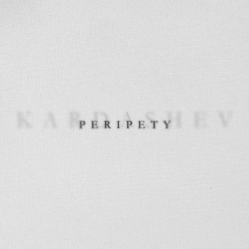 Peripety