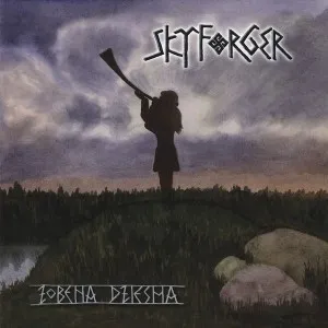 Zobena Dziesma (Acoustic)