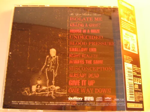 The Lost Broken Bones